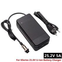 42V 54.6V 58.8V 67.2V 리튬 배터리 충전기 36V 48V 52V 60V 이온 팩 전자 자전거 스쿠터 충전기 3P GX16 커넥터, 미국, 25.2V 5A