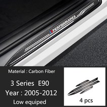 차량용품 자동차 스타일링 도어 환영 페달 임계 값 바 커버 트림 스트립 BMW X5 X6 E70 E71 E84 E90 F10 F15 F16 F20 F25 F26 F30 F32, E70 E71 F15 F16