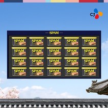 CJ제일제당 23설날선물세트 스팸20호 선물세트, 1세트