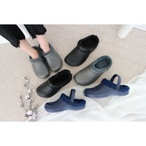 크록퍼슈즈 깨끗하고 따뜻하게 신는 털슬리퍼 털실내화 방수샌들 방한샌들