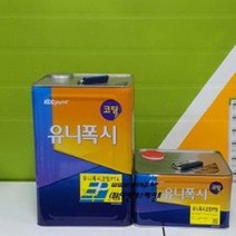 KCC 유니폭시 코팅상도 16KG/에폭시 바닥용 녹색 외, (신동페인트) 타워코트 16Kg, 황색