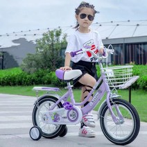 어린이 아동 네발자전거 12 14 16 18 20인치 4살 5살 6살 7살, 18인치, 핑크