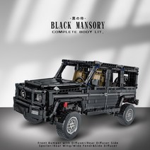 G63 블랙 자동차 모형 레고 RC카 G500 버기 장식 모델 벤츠 지바겐 남자친구 선물, 빅 지