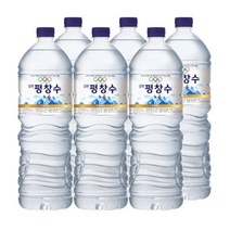 해태음료 강원평창수 2Lx6펫 해태htb 생수 물 음료수, 강원평창수 2Lx6펫/ 해태htb/생