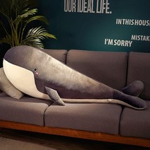 모찌 대왕 고래 인형 베개 대형 쿠션 애착인형 돌고래 귀여운 바디필로우 80~150cm, 블랙, 80cm