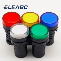 방향지시등 깜빡이전구 전구 후진등led 턴시그널 LED 전원 표시기 파일럿 신호등 램프 12V 24V 110V 220V, 한개옵션1, 07 24V Red