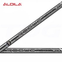 [알딜라]Rogue Silver 130 MSI드라이버 샤프트, 70 TX