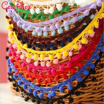 2 야드 10MM Pom 트림 미니 볼 리본 레이스 술 DIY 바느질 헝겊 스카프 가방 트리밍 소재 홈 파티 장식