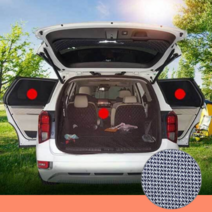 차박 모기장 차량용 트렁크 자동차 창문 가리개 방충망, 뒷열2P(M)