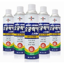 Tsm 오공락카 스프레이 1+1, 오공락카 중회(2개)