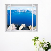 [바보사랑] iw524-백두산천지_창문그림액자(중형)[꾸밈], 타입선택:H타입-아이보리화이트, 상세 설명 참조