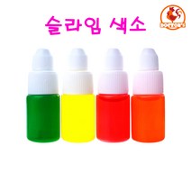 닥터스 4종 슬라임 색소 10ml (빨강 노랑 초록 핑크), 1개