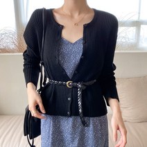 아모르데이 여성용 미츠골지가디건 베이직 심플 데일리 골지 포멀핏 긴팔 울 니트 가디건