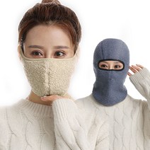 페이스마스크/겨울워머/겨울복면마스크/귀마개마스크/겨울마스크/페이스워머/얼굴가리개/기모마스크/양털마스크/넥워머/마스크/스노우보드마스크/자