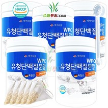 HACCP 식약처인증 유청 단백질 농축 분말100% 완전단백질 아미노산 스코어 높은단백질 프로틴파우더 유청단백질분말 100% 식약청인증 +슈퍼푸드.com 연자육티백 프로틴, 5세트, ( 통 300g + 1g )