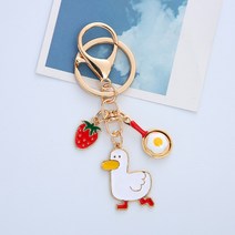 귀여운 작은 오리 계란 꽃 키 체인 딸기 오믈렛 급유 오리 크리 에이 티브 커플 귀여운 가방 펜던트 펜던트 열쇠 고리, 둥근 오리 빨대
