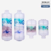 녹물제로 미네랄 필터-샤워기.세면대.세탁기.싱크대용, 4.세면대용 일반