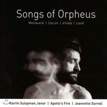 [CD] Karim Sulayman 몬테베르디: 오르페오 외 (Songs of Orpheus) : 오르페우스 신화를 주제로 하는 17세기 작품집