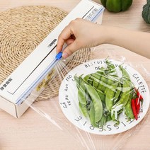 LHG660223안전랩커터 랩커터 랩커터기 랩커터 안전랩커 랩포장 자동랩커팅기 랩절단기 슬라이딩 랩커팅기 자동랩커터, 0해당없음, 0해당없음
