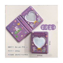 3 인치 미니 사진 앨범 32 포켓 스퀘어 할로우 Kpop 카드 홀더 브론징 별 그림 보관 케이스 PVC 포토 홀더, J2