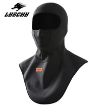 오토바이 바이크 용품 전문점 LYSCHY 보온 스카프 방풍 남성 Balaclava 겨울 방수 크로스컨트리 목 자전거 스키 마스크 양모