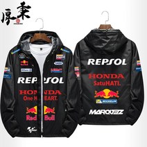 혼다 REPSOL 오토바이 라이딩웨어 라이더자켓 바이크 바람막이, 블랙