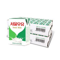 서울우유 멸균우유 200mlx48팩 국산원유100%
