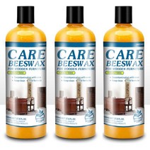 1+1가구관리천연밀랍 목재가구용 밀랍왁스 천연 밀랍 광택내기 500ml, 목공용 밀랍 크림*2개