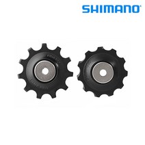 시마노 RD-5800 105 11단 뒤변속기 풀리세트 SS/GS, GS