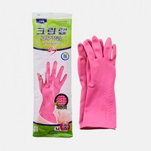 크린랩 고무장갑 ES 중 516ㅣ니트릴 주방용 라텍스 친환경 설거지 추천 도매 파는곳