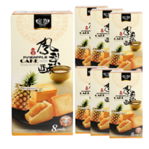 예이니식품 대만 펑리수 파인애플 케익 7개(184gx7개)수입과자크래커치즈초코롤누가, 184g, 7개