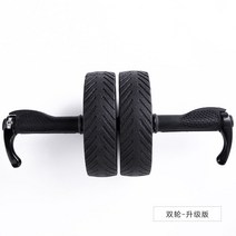 렛풀다운 로잉 치닝디핑 풀업 라텍스 저항 머신 밴드복부 근육 바퀴 남성 가정용 복부 근육 복부 복부 얇은 복부 복부 바퀴 피트니스 장비 롤러 여성 피트니스 장비 피트니스 휠, 색상 분류: 2 륜 업그레이드