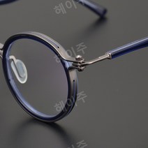 블루 라운드 프레임 초경량 순수 티타늄 남녀 공용 패션 안경태