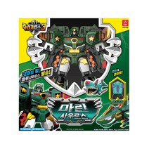 [오로라월드]쥬라기캅스3 마린사우르스, 쥬라기캅스3