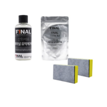파이널 산화세륨 유막제거제 액상형 100ml + 파우더형 100g + 스펀지 2p세트, 2세트