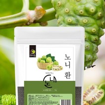 노니노니환 노니환 1kg 노니추출물 노니영양제 노니효과