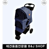 노견유모차 개모차 닥스훈트 치와와 반려견여행유모차 애견산책