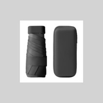 웜브리즈 미니5단 초경량 암막 양산 우산