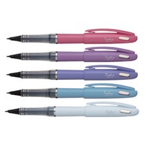 올드림 펜텔 트라디오 컬러에디션 TRJ50, 스카이블루