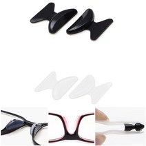 안경 코 받침 코패드 흘러내림 방지 실리콘 안경자국 선글라스 뿔테 안경테 받침대 20개, 투명1.8mm