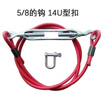 원터치모기장 높은 바 반걸이식 화물차 객실 스트레칭 고정 화물상자 철사 풀 훅 기둥세우기 대각선 당김 부품 천막천 용품 밧줄, T11-2.4오트밀레드 장기간 2.55