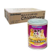 치킨순살캔 24개 강아지 통조림 간식 강지신부전간식 노견디저트 개결석간식 애견캔