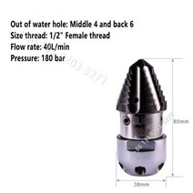 고압물분사기 세척 스프레이 세차 1/4 