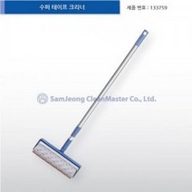 셀럽하우스 수퍼 테이프 크리너 돌돌이 찍찍이 먼지제거, 상세페이지 참조
