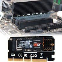 M.2 SSD PCIE 어댑터 알루미늄 합금 쉘 LED 확장 카드 컴퓨터 인터페이스 NVMe NGFF-PCIE 3.0 X16 라이저, 한개옵션1, 한개옵션0