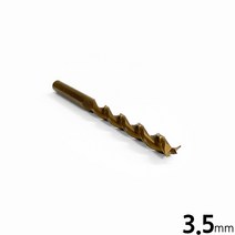 전동드릴용 드릴비트 3.5mm 전체길이 7cm 파막