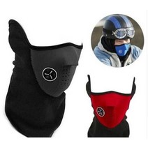 Leepee (자체제작 상품) 사이클링 자전거 마스크 스포츠 바라클라바 넥워머 방한 방풍 겨울, 레드