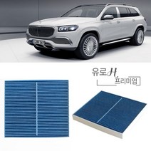 Benz 벤츠 CLA C117 X117 13~19 유해물질 차단 프리미엄 에어컨필터 304, 1