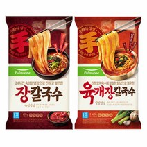 풀무원 얼큰칼국수2종[장칼국수+육개장칼국수] (총 2봉 1봉당 2인분) 얼큰한국물 쫄깃함 진한국물 존맛탱 한끼대용, 29개