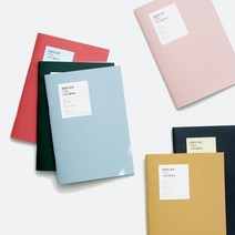 더메모 30일 스터디 플래너, 카키